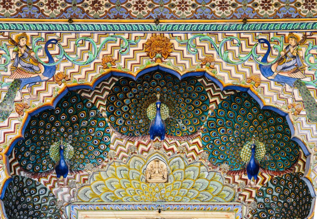 Ornamented Wall Mosaic with Peacocks